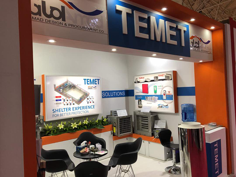 Oil, Gas and Petrochemical Exhibition 2018