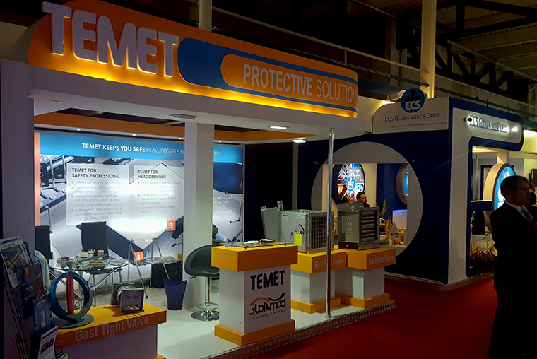 Oil, Gas and Petrochemical Exhibition 2016