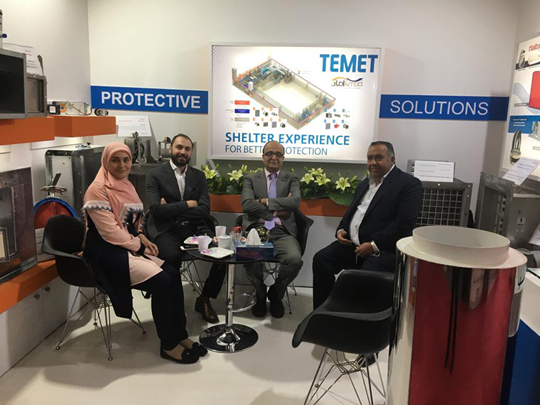 Oil, Gas and Petrochemical Exhibition 2018