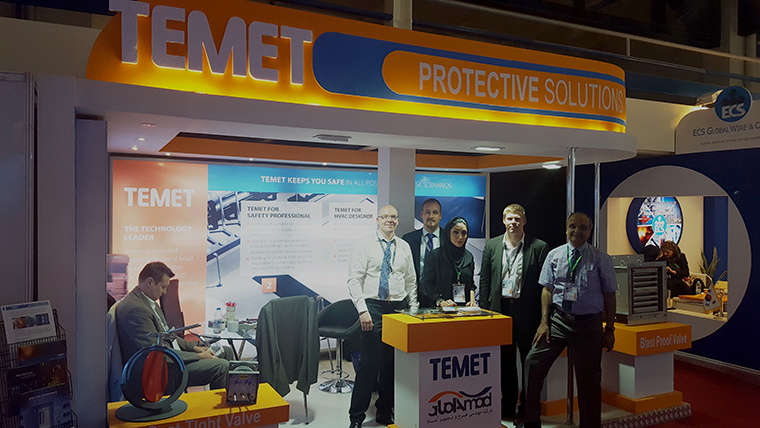 Oil, Gas and Petrochemical Exhibition 2016