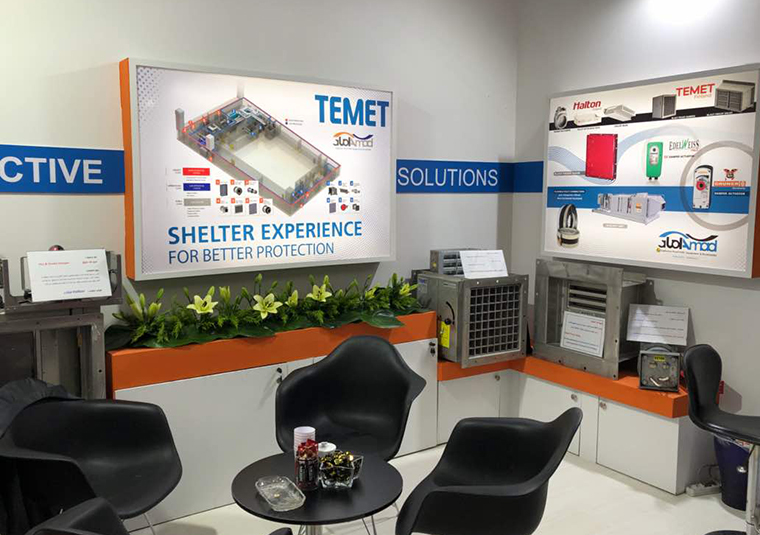 Oil, Gas and Petrochemical Exhibition 2018